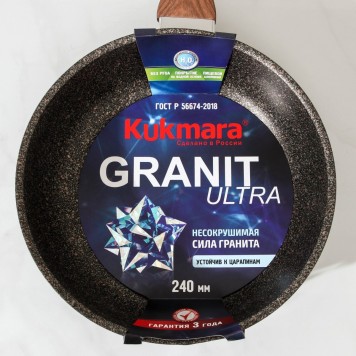 Сковорода KUKMARA "Granit Ultra" Original сго240а 24см
