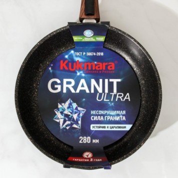 Сковорода KUKMARA "Granit Ultra" Original сго282а со съемной ручкой 28см
